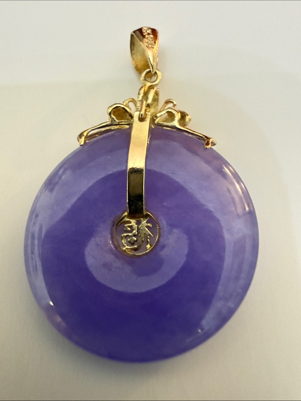 14K Gold Lavendar Jade Disc Pendant with Gold Bail